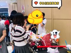 -长沙北辰三角洲大悦城