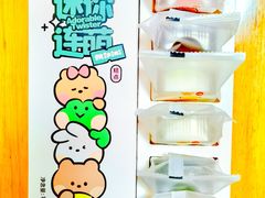 -好利来(回龙观西大街店)