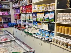-锦明酸奶店新疆特产(斯大林西路四巷店)