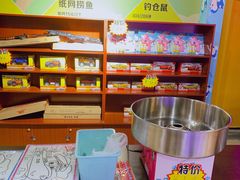 -大玩家(拱墅万达店)