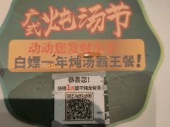 -72街荷叶饭(大德路店)