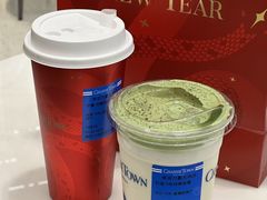 -CHARLIETOWN红茶公司(南京万象天地店)