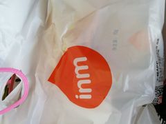 -一鸣真鲜奶吧(温州南站店)
