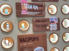-泡泡玛特POPMART(壹号店)
