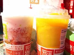 -奈雪的茶(金鹰广场店)