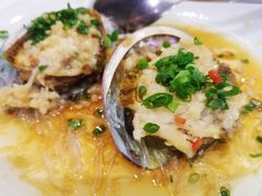 粉丝蒸鲍鱼-海景壹号大酒店(滨湖店)