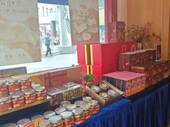 -TOUCH泰奇(奉贤宝龙城市广场店)