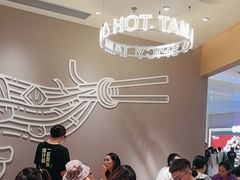 -谭仔米线(壹方城店)