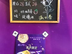 -HANA COFFEE(长寿路店)