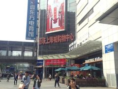 -一只酸奶牛(百联南岸上海城店)