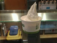 冻酸奶-三佰瑞冻酸奶(凯德MALL店)
