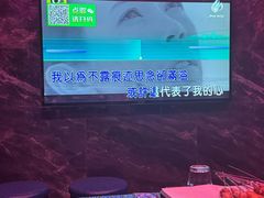 -冰城小镇音乐串吧·聚会餐厅(百子湾店)