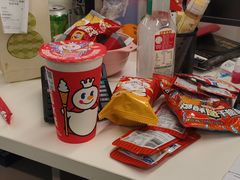 -赵一鸣零食(广州荔湾路店)