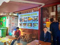 -陈掌柜澄城水盆羊肉(钟楼店)