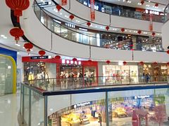 -万达广场(上虞店)