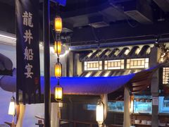 -绿茶餐厅(乐峰广场店)