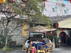 -院8里·小聚园老川菜(九眼桥店)