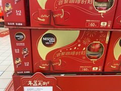 -家乐福(川沙店)