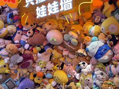 -LLJ夹机占(西直门凯德店)