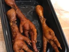 -鸡脚旮旯平江路店