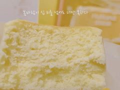-好利来(建邺吾悦广场Lab主题店)