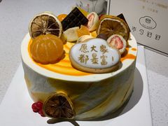 -半勺舒舒生日蛋糕店