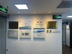 -精德口腔·种植修复·儿牙中心(财富中心店)