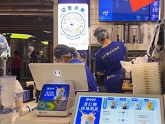 -煲珠公·老红糖珍珠奶茶(长宁龙之梦店)
