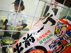 -上海师范大学西部食堂