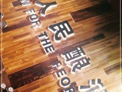 -圣徒精酿美式餐厅saints brewing(裕华万达步行街店)