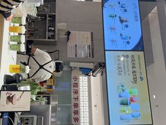 -茶百道(柏威年店)