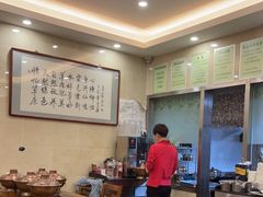 大堂-情忆草原涮肉馆