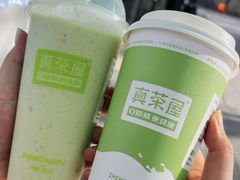 -真茶屋·0奶精(街道口一店)