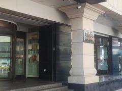 -红樱桃·新派辽菜(北行店)