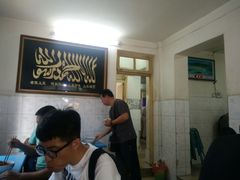 -刘老虎肉丸糊辣汤(总店)