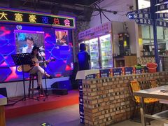 -马路牙子烧烤音乐酒馆(望京店)