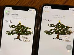 -La Strada(安福路店)