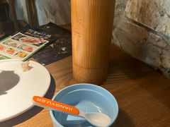 -首秀·四川料理(星耀101店)