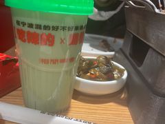 -湘间田舍(北仑银泰店)