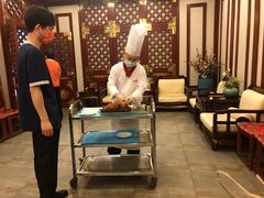 -全聚德(上海首店浦东店)