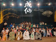 -瑞虹新天地月亮湾