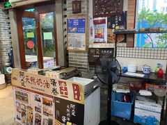 -阿殳菜馆·私厨(水围村店)