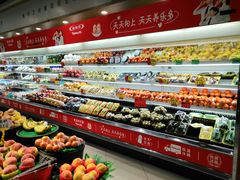 -城市之间超市(圆融星座店)