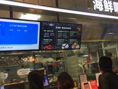 -盒马鲜生(悦峰店)