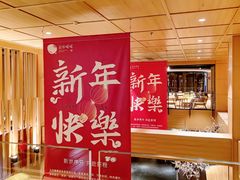 -北方暖暖温泉洗浴(沈阳北站店)