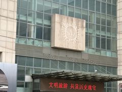 -包头博物馆