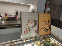 -派悦坊·甜品·蛋糕(虹口龙之梦店)