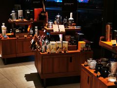 -星巴克臻选(扬州瘦西湖文化广场店)