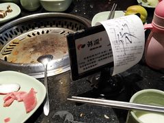 -韩盛·盛江山自助料理(沈辽路万达店)