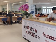 -上汽大众4S店(上海冠松店)
